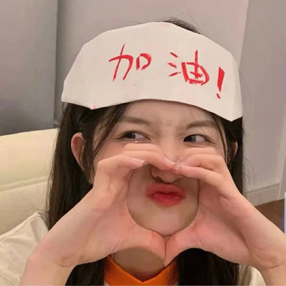 自然学院林第二季
